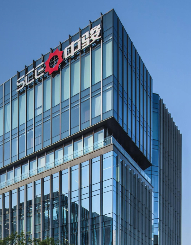 樓頂大字 樓頂大字